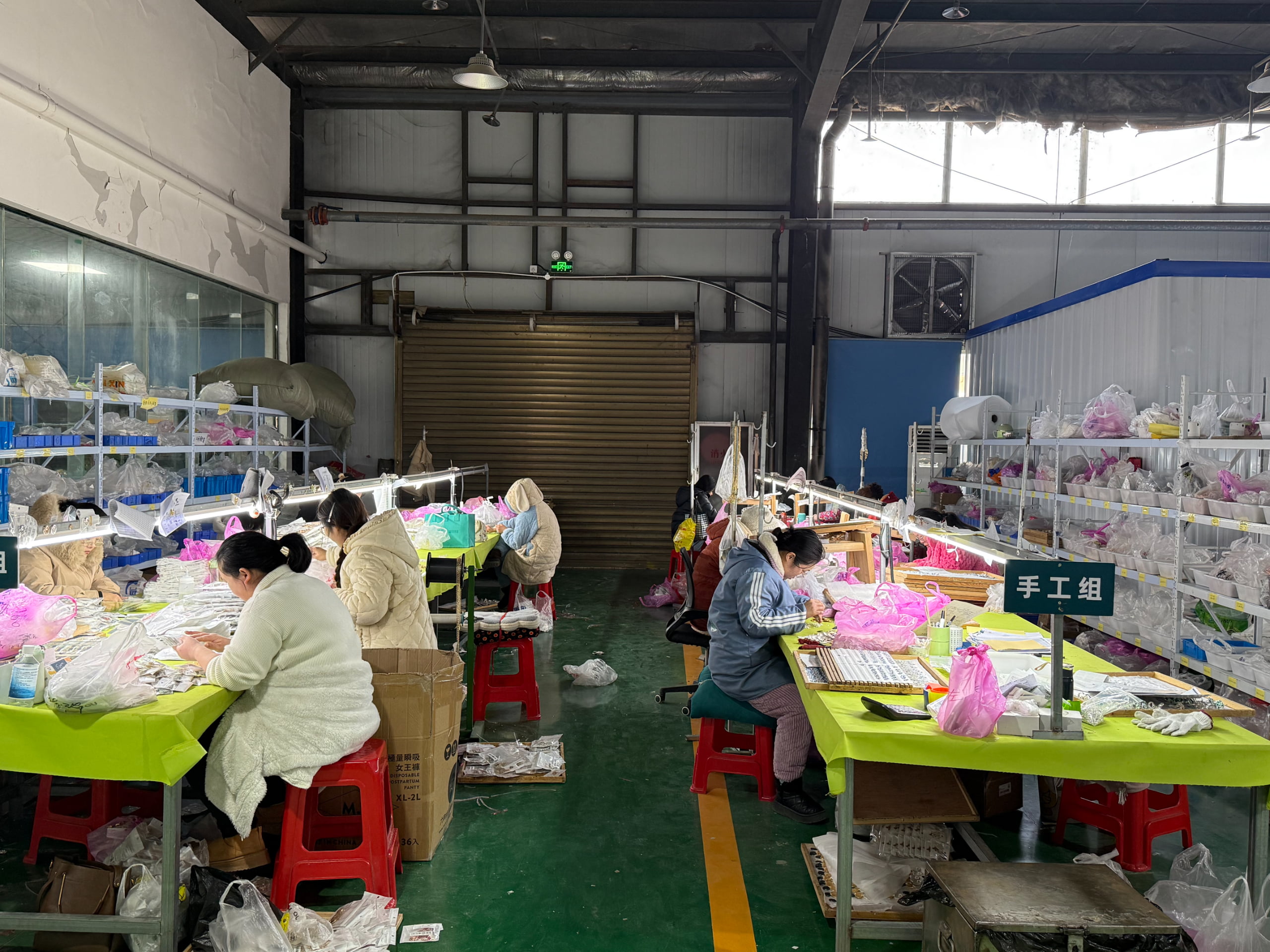 Quality control inspection